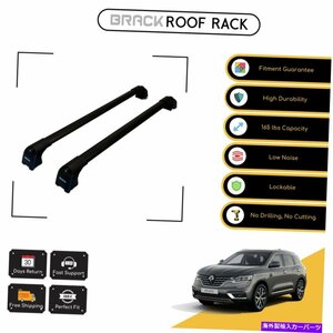 ブラックルーフラック荷物キャリアルノーコレオス2017のクロスバー - ブラックアップBRACK Roof Rack Luggage Carrier Cross Bars For Ren