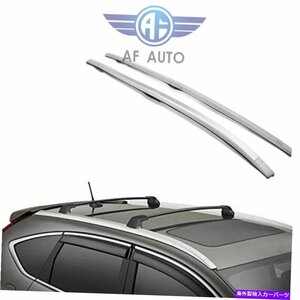 セット（2）2012-2016 Honda CRV CR-Vの上部ルーフラックサイドレールバーSet(2) Upper Roof Rack Side Rail Bar For 2012-2016 Honda CRV