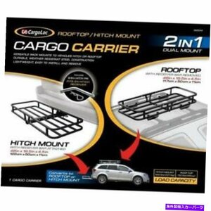 cargoloc 2-in-1 48 x 19.5ヒッチマウントとルーフトップ貨物キャリア32534CargoLoc 2-in-1 48 x 19.5 Hitch Mount and Roof Top Carg