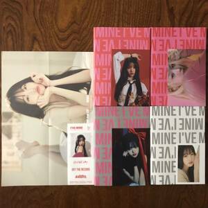 IVE ウォニョン I’VE MINE EITHER WAY OFF THE RECORD BADDIE MINE LOVED IVE Ver. 4形態 封入 コンプ セット 検) アイブ アルバム CD