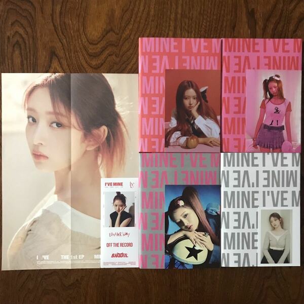 IVE レイ I’VE MINE EITHER WAY OFF THE RECORD BADDIE MINE LOVED IVE Ver. 4形態 封入 コンプ セット 検) アイブ アルバム CD