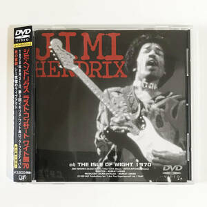 【送料無料！】Jimi Hendrix ジミ・ヘンドリクス「ラスト・コンサート ワイト島’７０ at THE ISLE OF WIGHT 1970」DVD