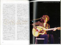 【送料無料！】音楽雑誌「beatleg magazine ビートレッグ」2003年1月号 vol.30_画像3