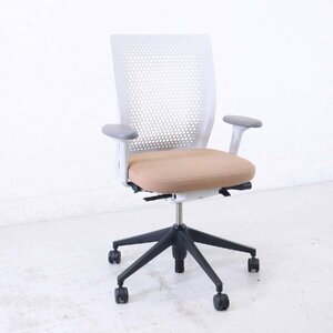 vitra. ヴィトラ【ID Air】ID Chair Concept IDチェア デスクチェア 肘付き 布張り ブラウン系 アントニオ・チッテリオ IDエア★802h22