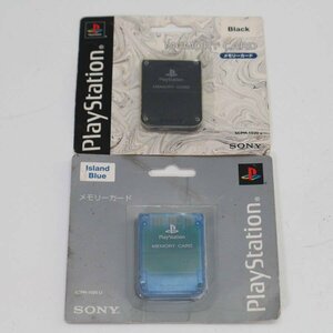 新品！SONY ソニー純正 PS1 プレイステーション用 メモリーカード2枚セット ◆808f03