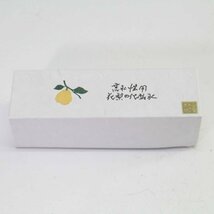 新品！Kuni 荒れ性用 花梨の化粧水 200ml 久邇香水本舗 お休み前 お風呂上がり 顔・全身用 オールインワン◆809f17_画像4