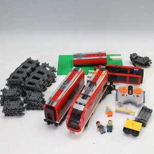 組立済 LEGO レゴシティ トレイン 超特急列車 7938 【パーツ欠品有り】◆810f17