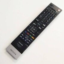 東芝 レグザ 42インチ 液晶テレビ 42ZP3 リモコン付き 2011年製 外付けHDD対応○810h20_画像3