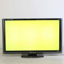 SHARP シャープ LED アクオス 52インチ 液晶テレビ LC-52LX1 リモコン付き○811h24_画像2