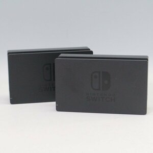 Nintendo純正 Switch Dock2個セット スイッチ用ドック◆815f11