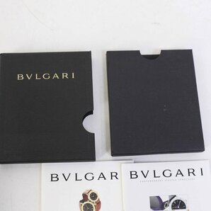 【空き箱のみ】BVLGARI ブルガリ 純正 腕時計用ケース 保管 BOX ボックス 冊子付き 長方形★815v15の画像3