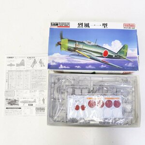 未組立！ファインモールド 1/48 日本海軍 局地戦闘機 烈風一一型 FB12 プラモデル FineMold★817v16