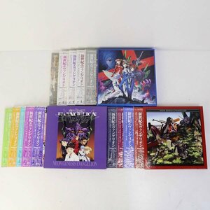  Neon Genesis Evangelion the first times limitation box attaching all 14 sheets TV series LD BOX no. 25 story [Air] no. 26 story [.....,..] compilation *820v18