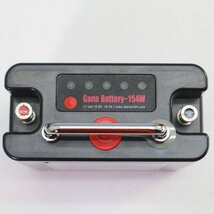 GANA BATTERY-154W リチウムイオンバッテリー MAX 50A 電動リール用 釣り フィッシング◆821f09_画像3