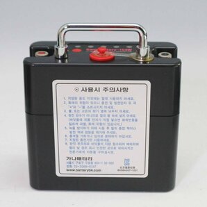 GANA BATTERY-154W リチウムイオンバッテリー MAX 50A 電動リール用 釣り フィッシング◆821f09の画像2