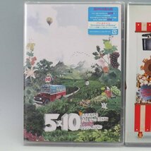 新品未開封 嵐 DVD2枚セット 5×10 All the BEST!CLIPS 1999-2009ビデオクリップ集/Popcorn 通常盤 ライブDVD◆821f18_画像2