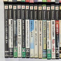 【PS2ソフト40本大量セット】 プレステ2ソフト まとめ売り パチスロ ドラクエ 塊魂 戦国無双 など★822v01_画像4