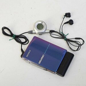  junk SONY Sony cassette Walkman WM-EX9 maziora color portable cassette player *822v23