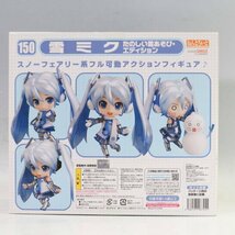 新品 初音ミク 雪ミク たのしい雪あそびエディション ねんどろいど 150 ◇729f24_画像4