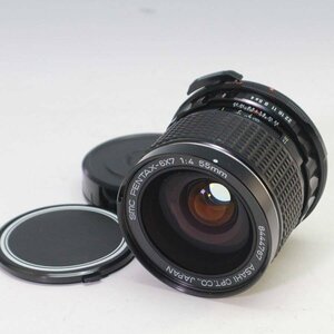 ASAHI PENTAX ペンタックス SMC PENTAX 6x7 1:4 55mm 中判カメラ用レンズ ◆824f08