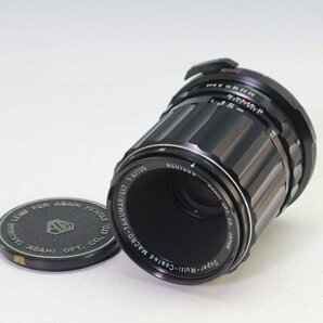 ASAHI PENTAX ペンタックス Super-Multi-Coated MACRO-TAKUMAR 6×7 1:4/135 中判カメラ用 レンズ ◆824f11の画像1