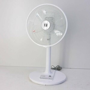 2020 year made SHARP sharp "plasma cluster" 7000 electric fan living fan AC motor part shop dried clothes deodorization PJ-L3AS[ remote control lack ]*801v07