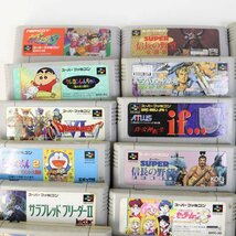 SFC スーパーファミコン ソフトのみ35本大量セット マリオ ドンキーコング 競馬 野球 サッカー ドラクエ FF 等 まとめ売り★826v21_画像5