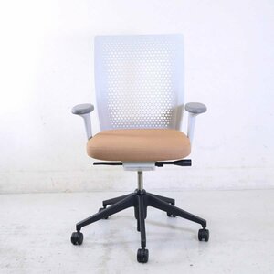 vitra. ヴィトラ 【ID Air】ID Chair Concept IDチェア デスクチェア 肘付き 布張り ブラウン系 アントニオチッテリオ IDエア★823h10