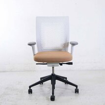 vitra. ヴィトラ 【ID Air】ID Chair Concept IDチェア デスクチェア 肘付き 布張り ブラウン系 アントニオ・チッテリオ IDエア★823h12_画像1