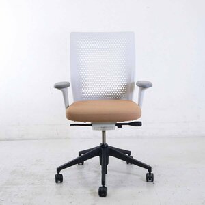 vitra. ヴィトラ 【ID Air】ID Chair Concept IDチェア デスクチェア 肘付き 布張り ブラウン系 アントニオ・チッテリオ IDエア★823h12