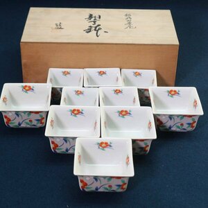 美品！藍 銀彩山茶花 親子鉢 大小5個ずつセット 和食器 角鉢 小鉢◆827f11