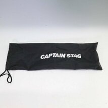 キャプテンスタッグ アルミロールテーブルコンパクト 折りたたみ式 ローテーブル 小型 アウトドア ソロキャンプ CAPTAIN STAG◆827f02_画像6