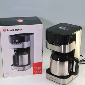 2020年製 ラッセルホブス コーヒーメーカー グランドドリップ8カップ 7653JP Russell Hobbs◆827f03