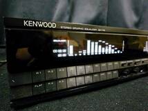 ★KENWOOD GE-77E★ケンウッド イコライザー★14素子_画像2