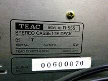 ★TEAC R-555★ティアック　カセットデッキ★ジャンク_画像9