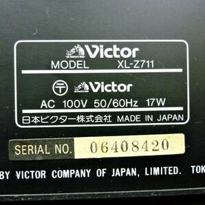 ★Victor XL-Z711★ビクター CDデッキ★ジャンクの画像9