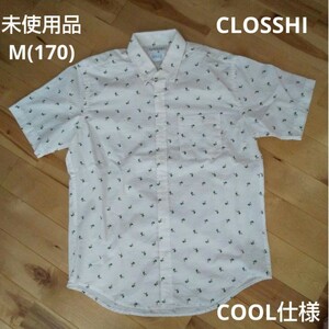 ◎未使用品 冷感仕様 CLOSSHI パイナップル柄半袖シャツ Mサイズ