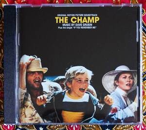 ☆彡名盤【廃盤CD】チャンプ THE CHAMP / デイヴ グルーシン→ ジョン ヴォイト・フェイ ダナウェイ・フランコ ゼフィレッリ