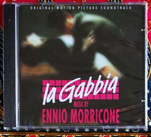 ☆彡新品 未開封【限定盤CD】スキャンダル 愛の罠 La Gabbia (1985) / エンニオ モリコーネ →シリアルNO入り