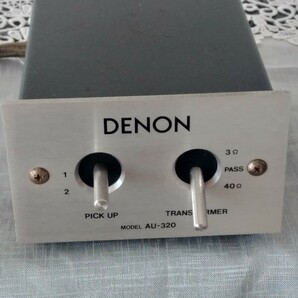 DENON MC昇圧トランス AU-320 動作音質良好品 デ ノン 昇圧トランスの画像2