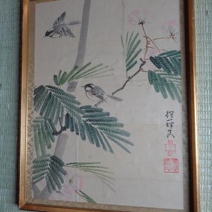 【本物保証品】酒井抱一  花鳥  紙本  名画です  肉筆  書いたものの画像1