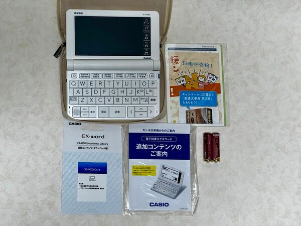 CASIO IS-N15000 EX-word 医学書院 中古美品