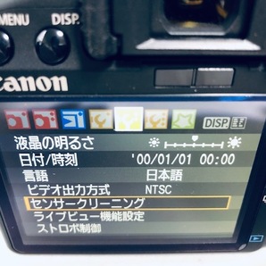 ★美品★ キャノン CANON EOS Kiss X2 ボディの画像9