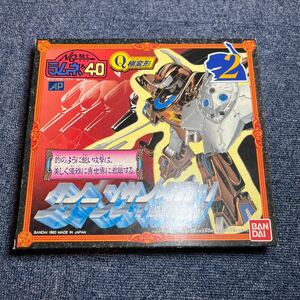 バンダイ NG騎士ラムネ＆40 Q極変形 クイーンサイダロン 中古現状品 240420M07