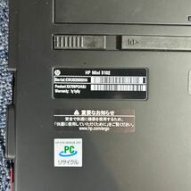 【ジャンク品】HP ノートパソコン HP mini 5102 serialCNU03000H4 WindowsXP Home Edition ULCPC Microsoft 通電動作未確認_画像6