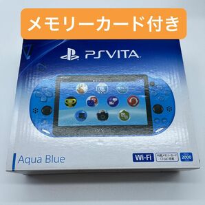 PlayStation Vita Wi-Fiモデル アクア・ブルー