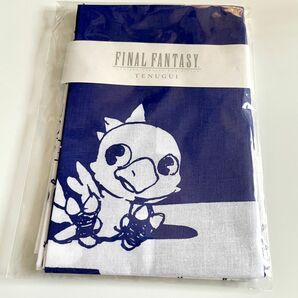 【新品未開封】FINAL FANTASY 30th 別れの物語展 手ぬぐい