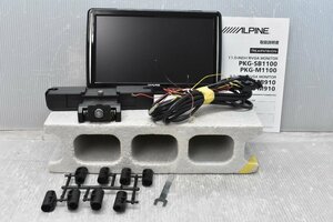 ジャンク アルパイン PKG-M1100 11インチ ヘッドレスト モニター　*18