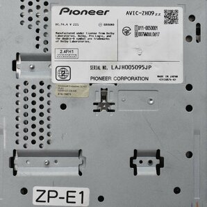 ジャンク カロッツェリア 地デジ HDD ナビ AVIC-ZH09zz 地図データ 2011年 *75の画像3