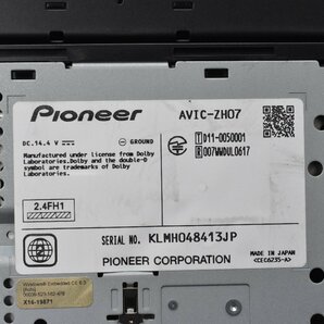 カロッツェリア 地デジ HDD ナビ AVIC-ZH07 地図データ 2011年 Bluetooth対応 *11の画像3